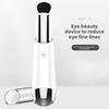 Заряжаемый прибор для красоты глаз, массажер для глаз, ионный прибор для введения цвета и света, горячий компресс, прибор для красоты глаз, ручка для губ, прибор для защиты глаз, прибор для красоты