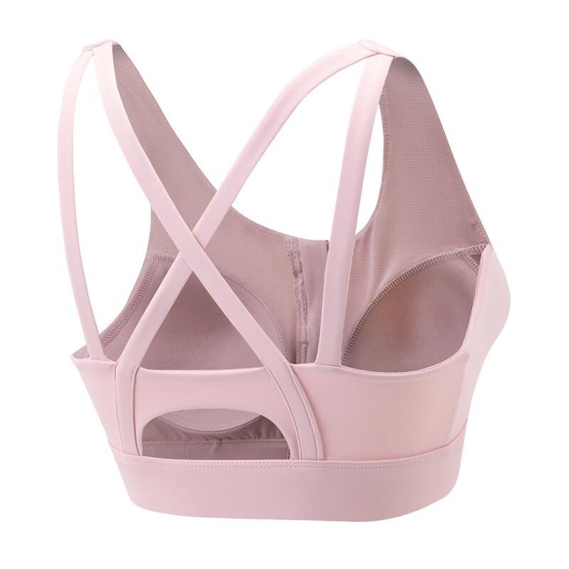 Спортивный бюстгальтер Ayub с высокой поддержкой