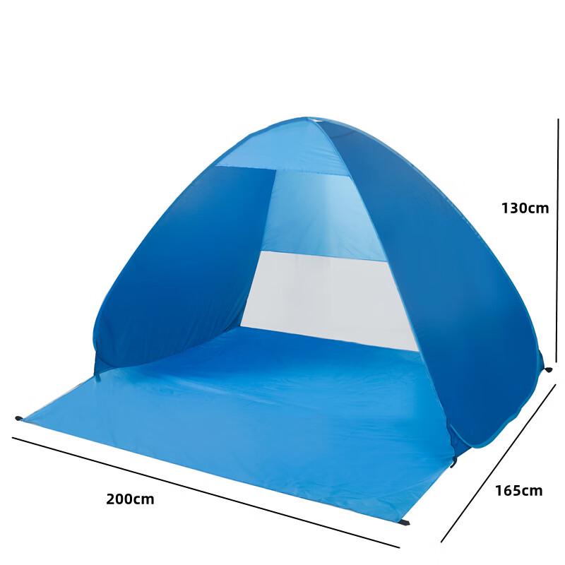 Oeny Automatic Pop-Up Beach & Camping Tent