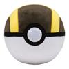 Pokemon Center Original Hyperball Plush Toy 18×18×18(H×W×Dcm)