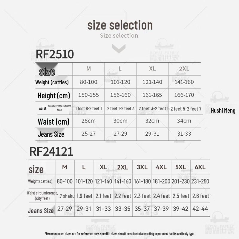 Xiahu Shijia 7A Антибактериальное цветное хлопковое бамбуковое волокно нижнее белье 3 шт.