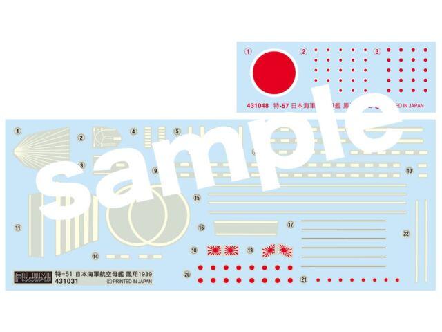 1/700 Special Series No.57 Japan Navy Aircraft Carrier Hosho Model Kit Toku-57