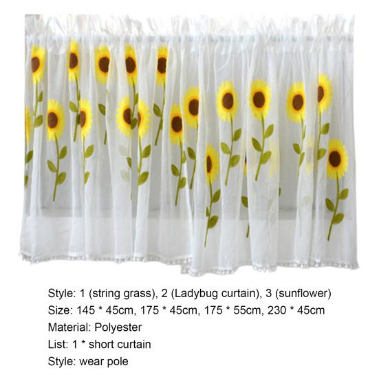 Красивые короткие шторы, мягкие декоративные легкие маленькие шторы, драпировка для кафе