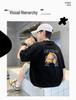 Boys' Trendy Cool Hat Print Short Sleeve Loose Top for Summer 2026 - Medium & Large Sizes