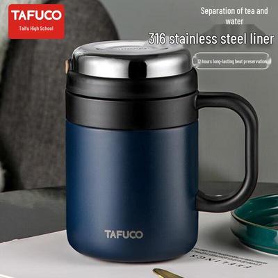 TAFUCO T6171 Мужская термокружка для чая из нержавеющей стали 316 с вакуумной изоляцией