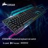 Механические игровые клавиатуры Corsair K70 Series RGB