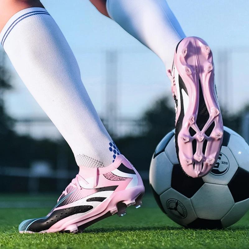 Детские футбольные бутсы Профессиональные футбольные бутсы для мужчин Легкие носки Уличные Нескользящие футбольные шипы Оригинальные кроссовки
