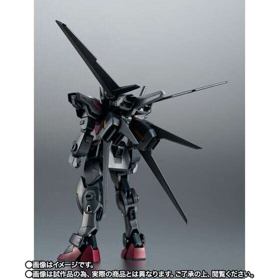 ROBOT Spirits <SIDE MS> GAT-01A2R 105 Slaughter Dagger ver. A.N.I.M.E.