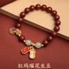 Good Luck Peanut Cinnabar Bracelet for Girls, Pure Silver, Light Luxury, Niche Rabbit Transfer Bead Bracelet, Birthday Gift