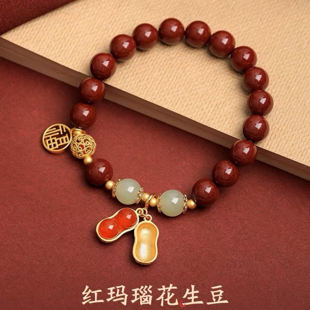 Good Luck Peanut Cinnabar Bracelet for Girls, Pure Silver, Light Luxury, Niche Rabbit Transfer Bead Bracelet, Birthday Gift