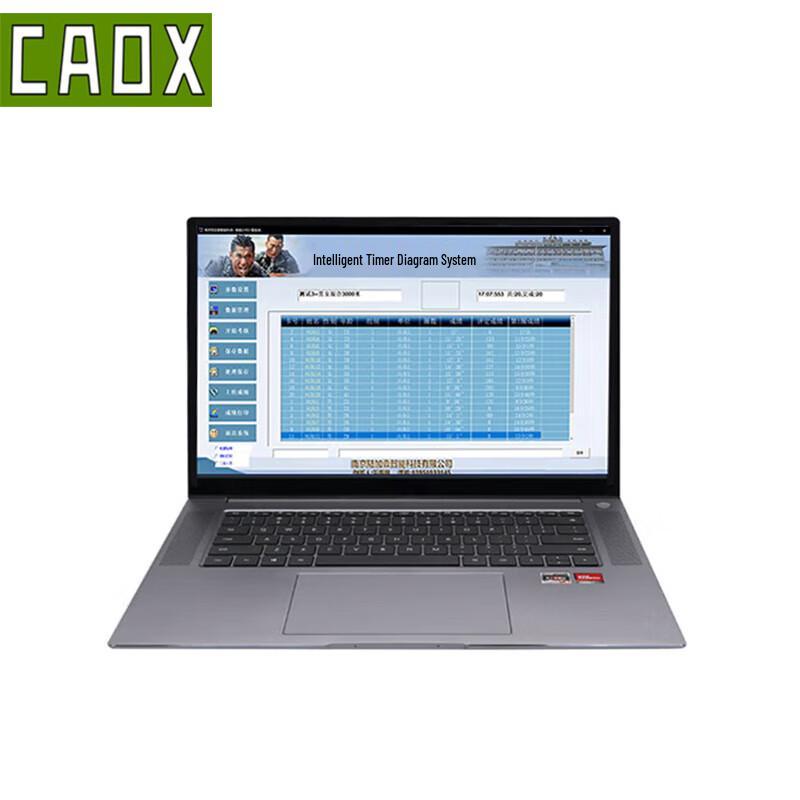 CAOX 3000m Running Assessment System