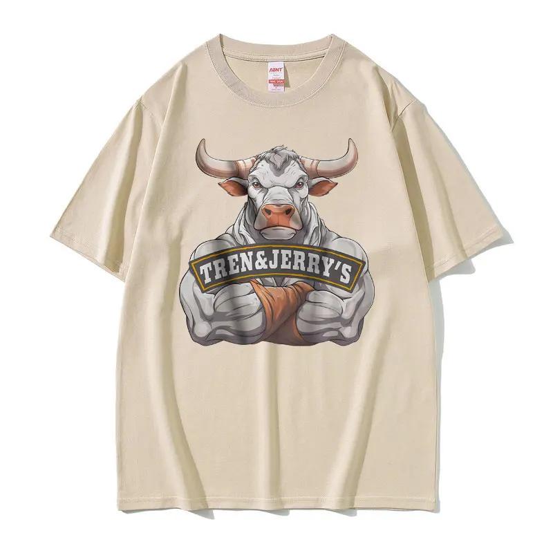 Забавная футболка Tren and Jerry's Oversize Pump Cover Meme Футболка женская для фитнеса в спортзале Повседневная футболка унисекс Футболка унисекс