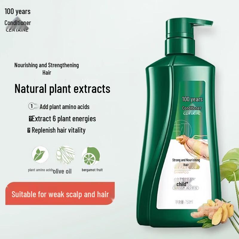 100-Year Runfa Strong Hair Nourishing Shampoo