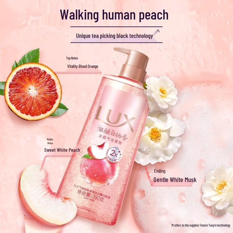 LUX White Peach Scent Shower Gel