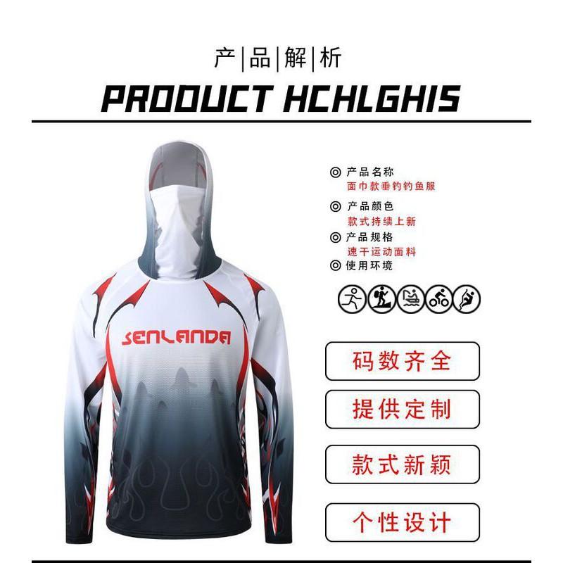 Quick-Dry Ice Silk Fishing Shirt Men Women UV Protection Breathable Moisture-Wicking Lightweight Outdoor Angling Top