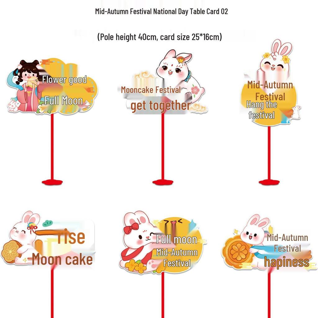 2025 Mid-Autumn Festival & National Day Classroom and Store Decor Display Props