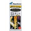 Hayabusa Hayabusa Hs401 Small Horse Mackerel Specialty Embankment Small Horse Mackerel Gomoku Flash No. 9 4