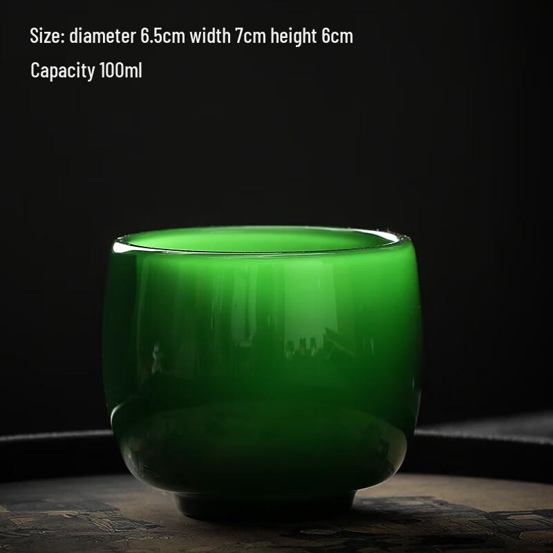 Carved Jade Porcelain Kung Fu Master Tea Cup