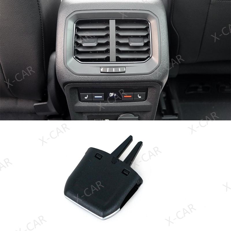 For VW Tiguan MK2 2017 2018 2019 2020 2021 Front Dashboard Rear Air Conditioner Outlet A/C Air Conditioning Vents Tab Clip Pick