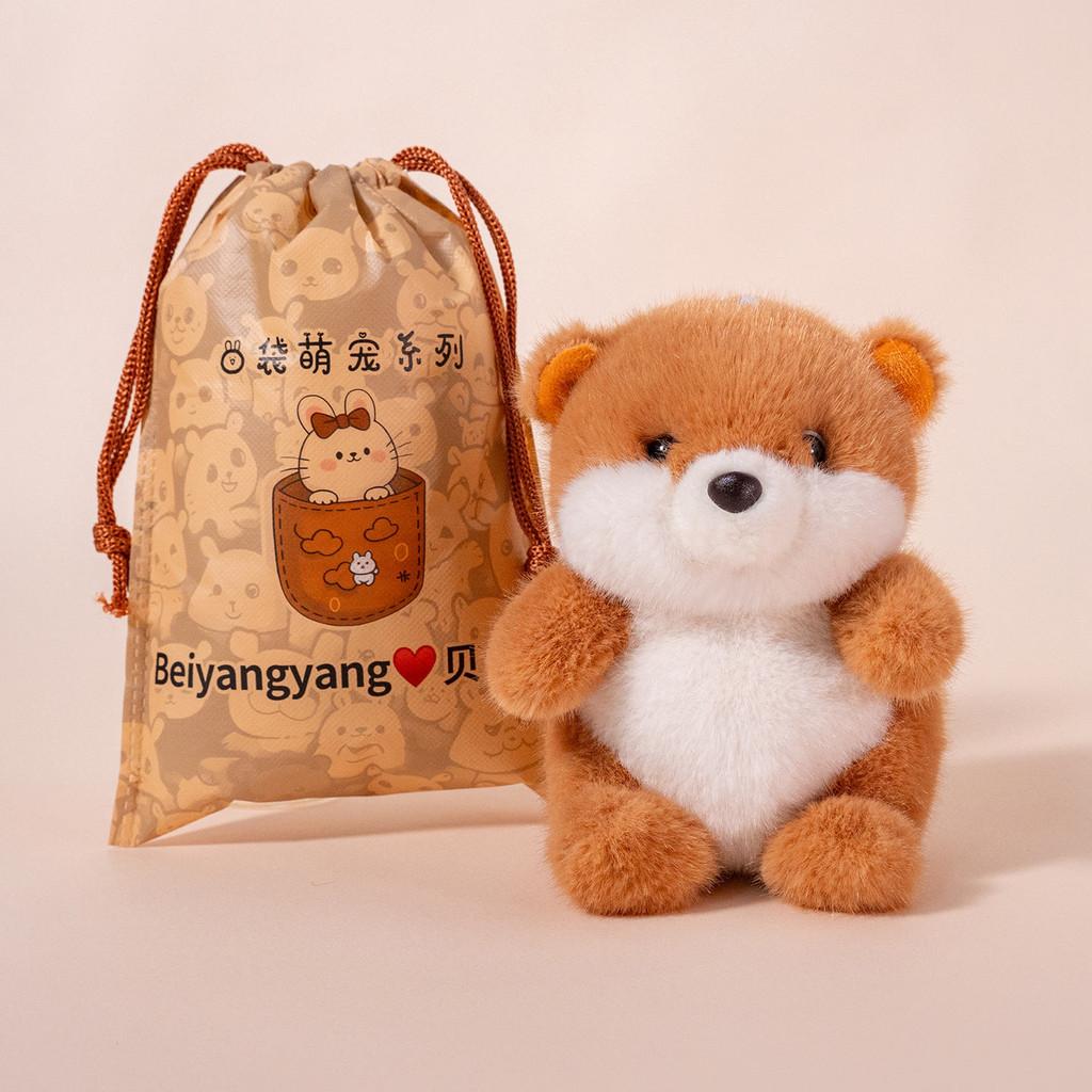 Милая игрушка-лисичка, мягкая игрушка, короткий плюшевый материал, кукла для детской спальни, подарок