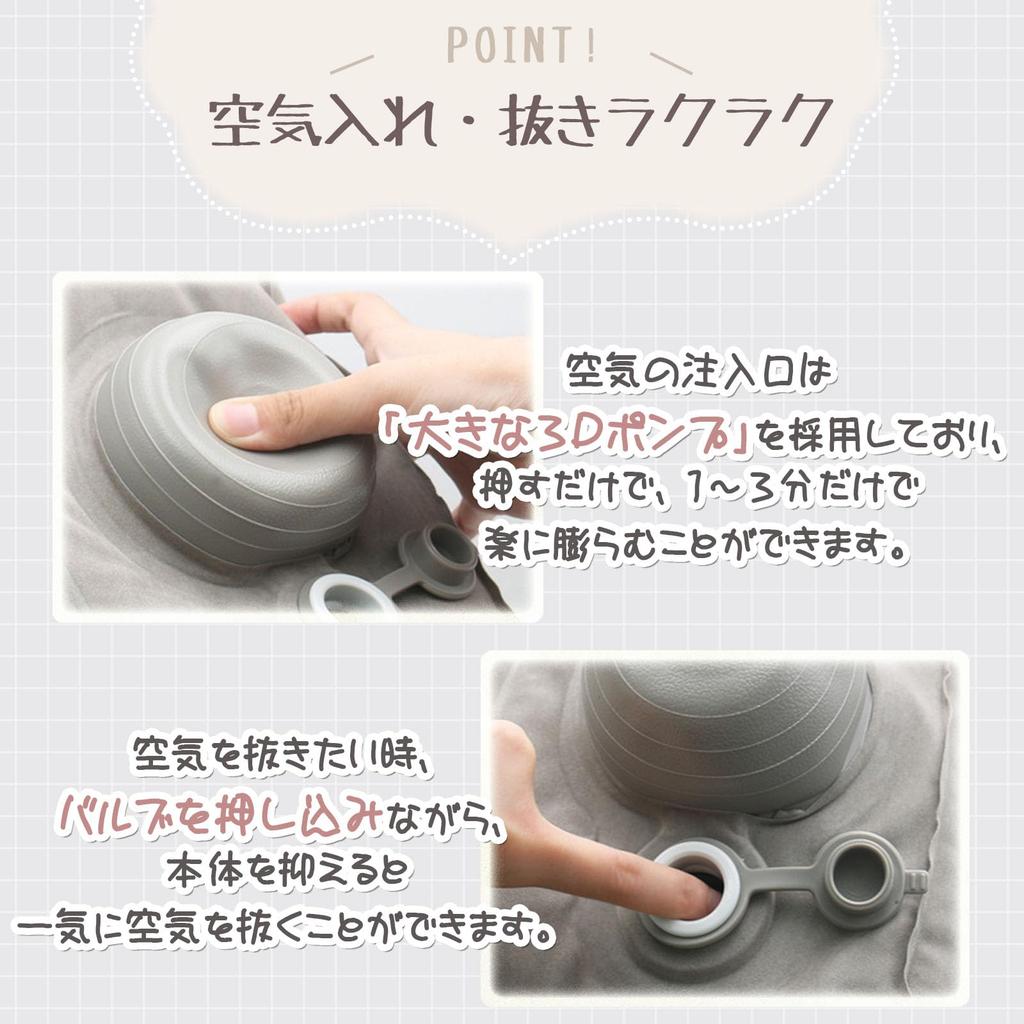 BubuBubu Inflatable Foot Air Includes 3D Easy To Inflate and 3 Height Storage Bag Travel Office Foot Foot Economy Class Syndrome Relief Footrest,