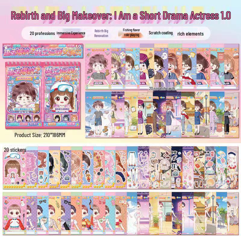 Explosive Makeover: Quick Transmigration Cultivation & Martial Arts Sticker Book