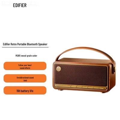 Edifier M285 Ретро Портативная Bluetooth-колонка CN вилка (адаптер в комплекте)