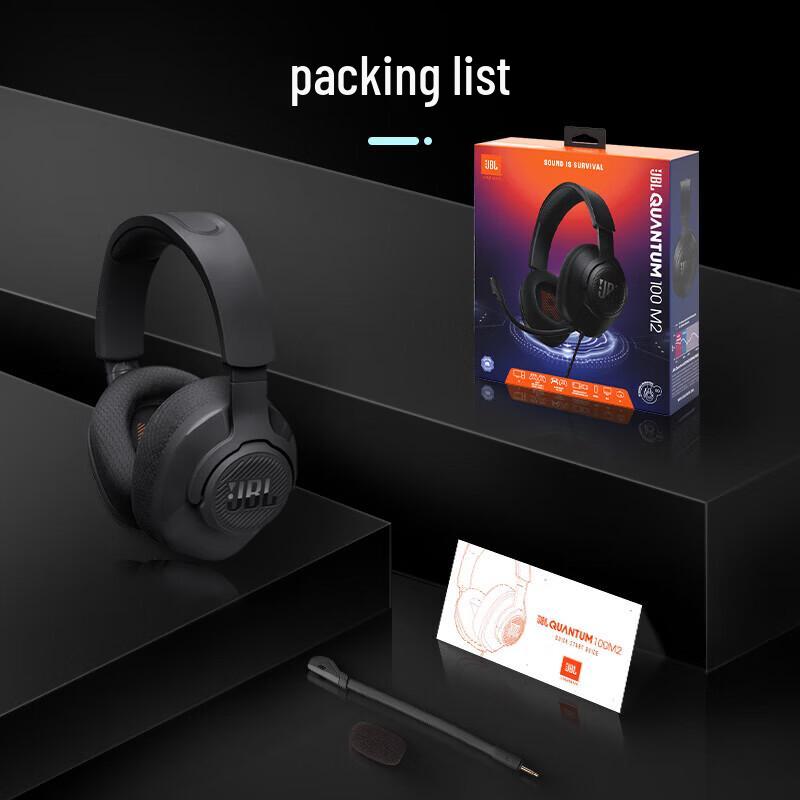 JBL Проводная игровая гарнитура Quantum 100M2