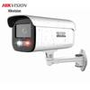 HIKVISION DS-2XA3T46EF-LS 4 Мп Уличная Полноцветная POE Камера Безопасности CN вилка (адаптер в комплекте)