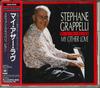 CD STEPHANE GRAPPELLI - My Other Love CSCR8250 Japan ObiJazz Used