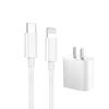 CEWVO 20W PD Быстрое зарядное устройство для iPhone/iPad
