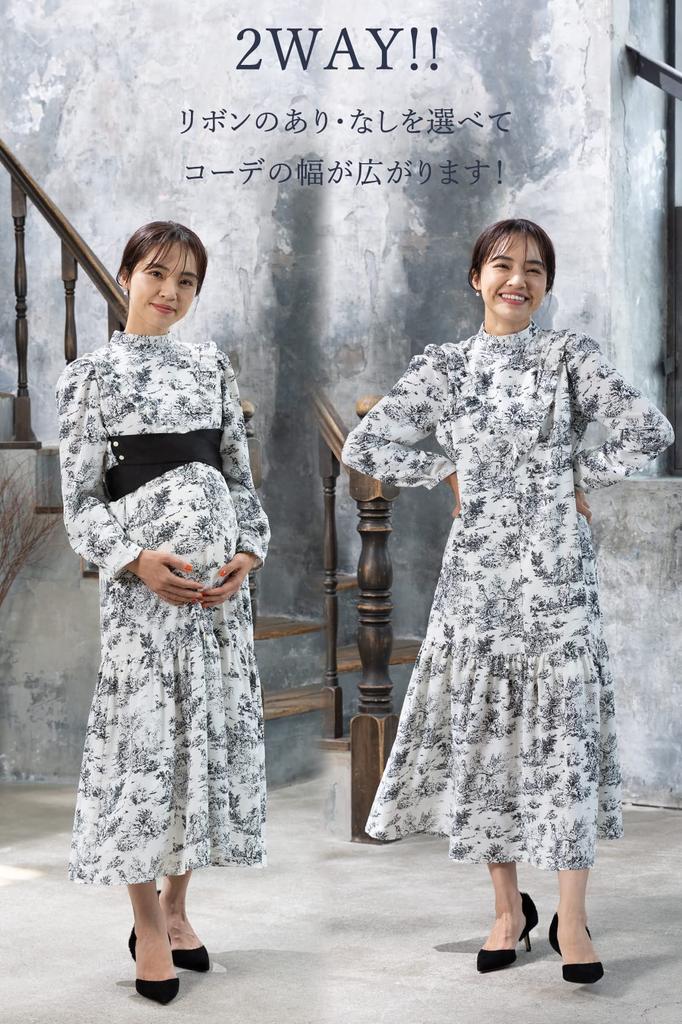 Sweet Mommy Платье для беременных русалка для кормления Высокое Платье, Женское, Одежда, Свободное, Вырез, Воланы, Платье,