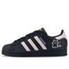 Adidas Originals SUPERSTAR Abrasion Resistant Abrasion Resistant Low top Skateboard Shoes Unisex Black Pink EG4959(Team877-)
