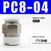 Yuanzu External Thread Air Pipe Quick Connector CN plug (adapter included)