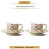 Набор керамических кофейных чашек и блюдец Yongfengyuan Zijin Huacai