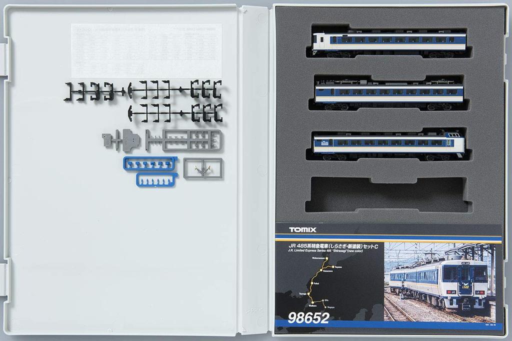 TOMYTEC Экспресс-поезд TOMIX N-колеи 485 серии Shirasagi, новый набор красок C 3 вагона 98652 модель поезда