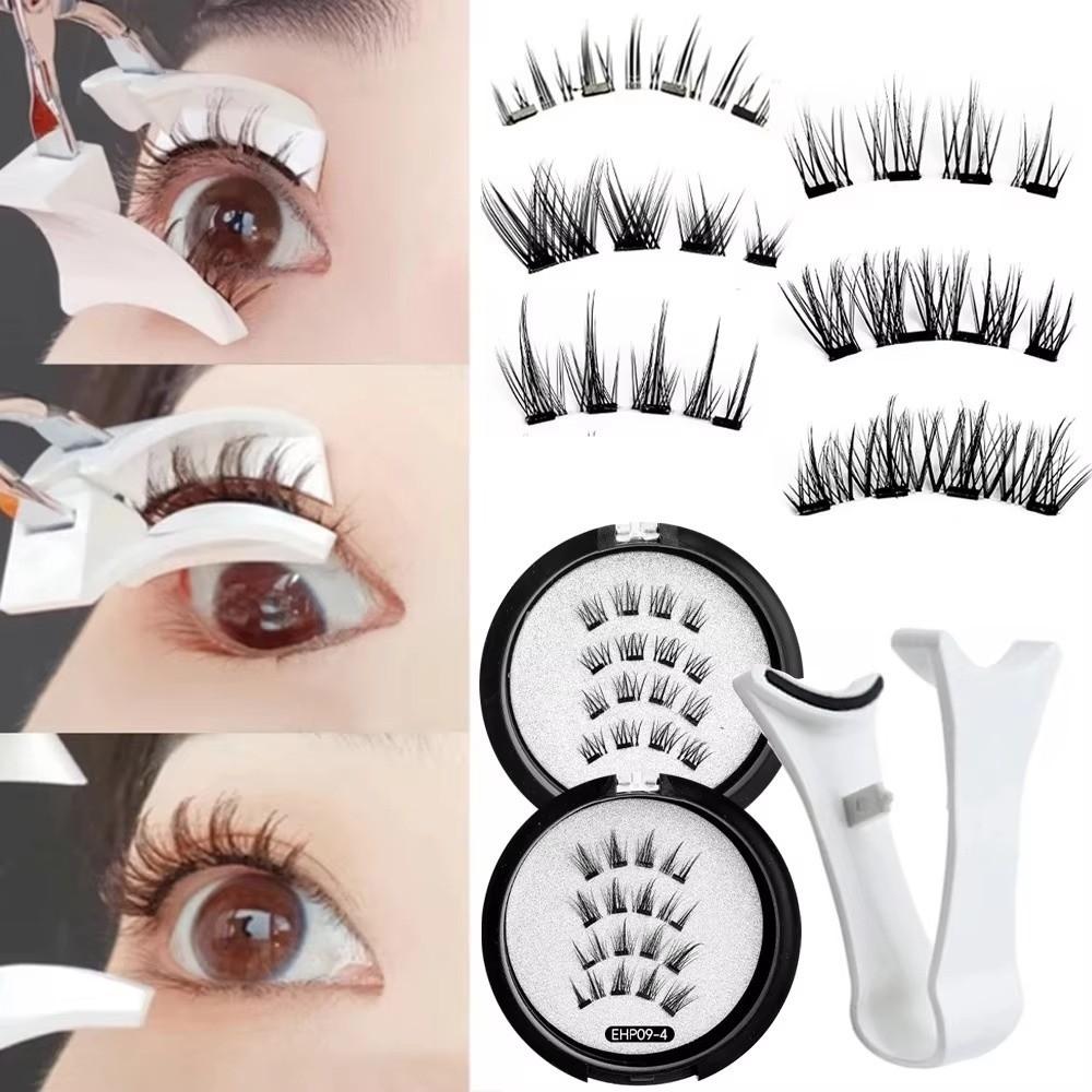 Zero Glue False Lashes 3D Beauty Eyelashes Supplies Reusable Magnetic Eyelashes Daily Use