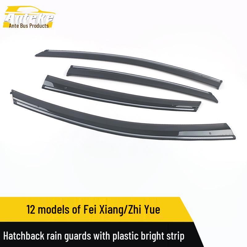 Fiat Viaggio/Ottimo Hatchback Rain Guards with Decorative Plastic Strip