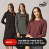 BodyWear Puma New Daily Wear для женщин 2 Выбрать