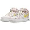 Nike Air Force 1 Mid '07 Feel Love Женские FD0869-100