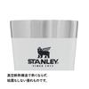 STANLEY Штабелируемый вакуумный стакан с белой вакуумной изоляцией, нержавеющая сталь, термоизоляция для кофе, пива, спорта на открытом воздухе, можно мыть в посудомоечной машине