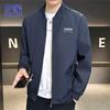 Мужская куртка в стиле business casual на осень/зиму 2024 года