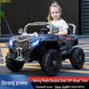 Children's Off-Road Electric Ride-On Car with Remote Control