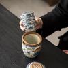 TANGFENG Portable Ceramic Travel Tea Set