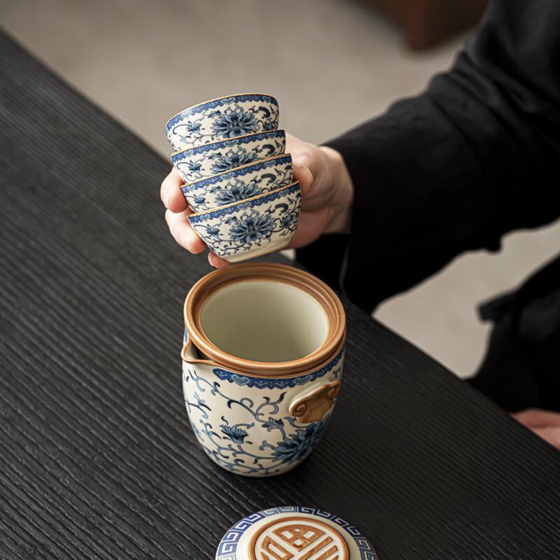 TANGFENG Portable Ceramic Travel Tea Set