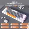 ZIYOULANG T60 Игровая Механическая Красная Компактная Проводная 62 Цвета 19 64 Цвета Радужная Полная Клавиша Английская Клавиша Литье Под Давлением Металлический Авиационный Разъем