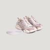 adidas XLG RUNNER DELUXE 2.0 Беговая обувь Унисекс Светло-розовый/Кристальный W
