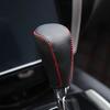 Для Nissan Qashqai J11 2016-2025 X-Trail T32 2014-2025 АКПП Автомобильный Кожаный Чехол-Окантовка на Ручку КПП Аксессуары для Интерьера