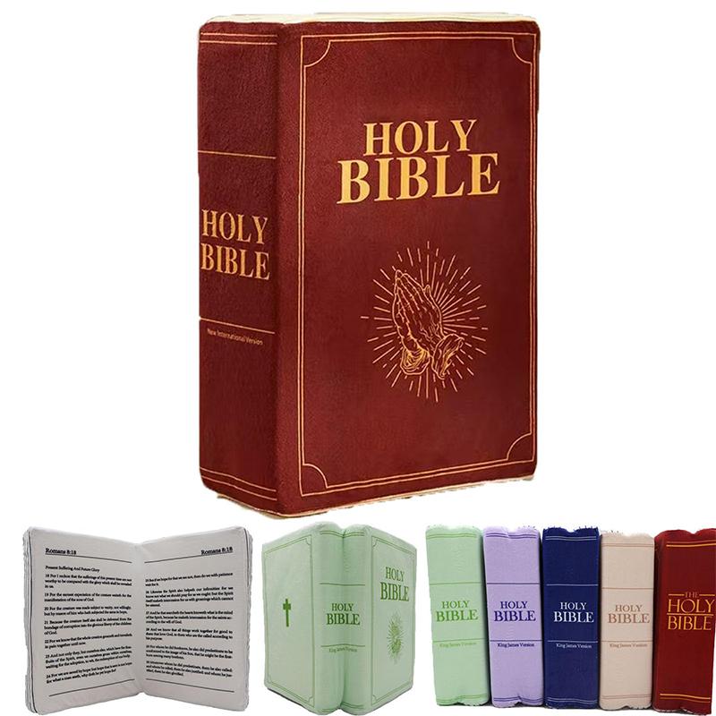 33*22 см Милейшая Библейская подушка с эффектом памяти из пеноматериала Библейская подушка Подушка Коринфянам Узнайте ценный урок из 1 Коринфянам Подарок