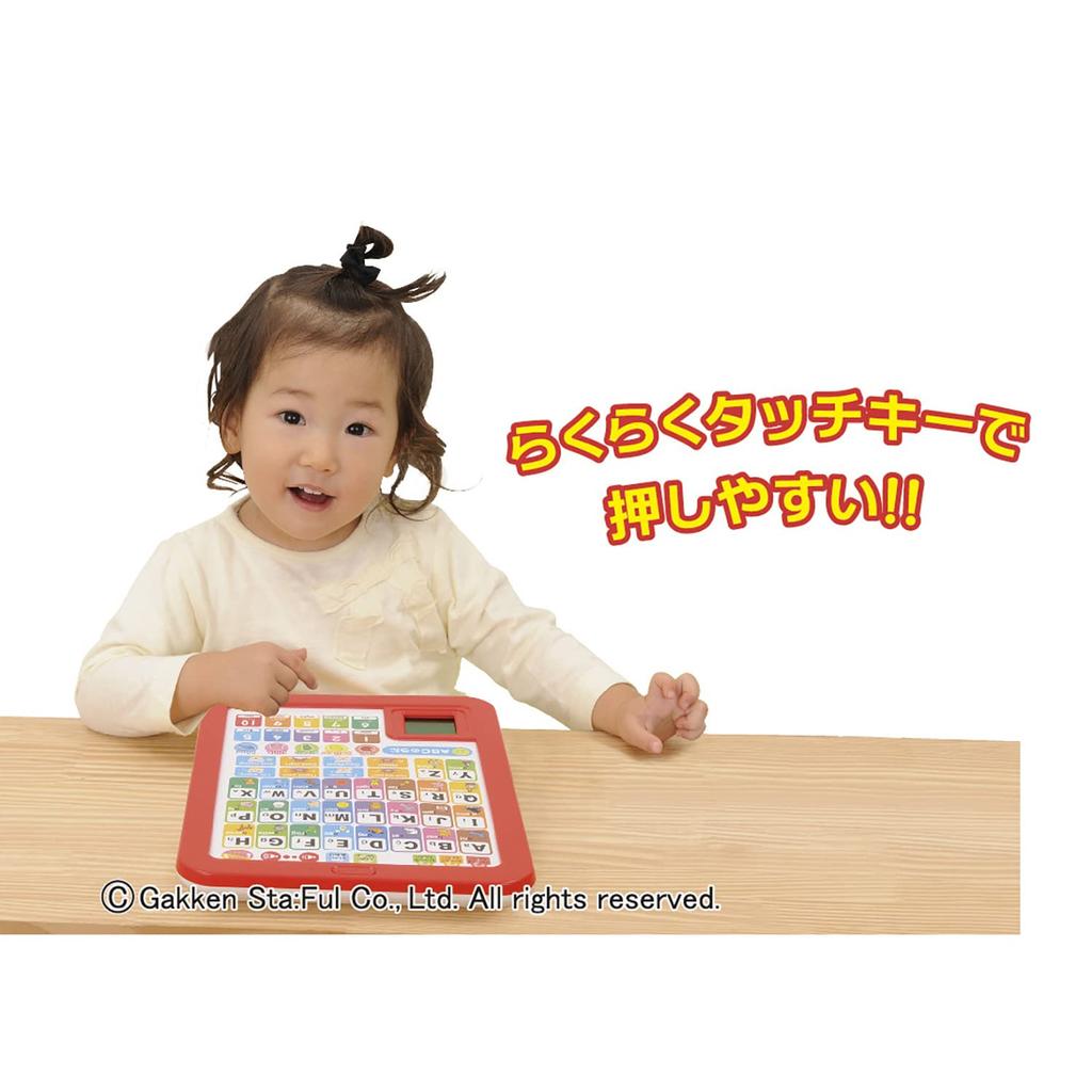 Планшет Gakken English, который вы можете понять во время игры в Gakken 2 года и 83058 (целевой возраст старше)